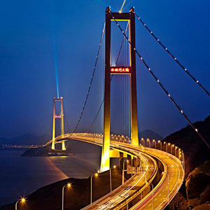 Puente marítimo de Zhoushan