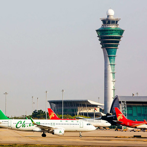 Aeropuerto de Guangzhou Baiyun
