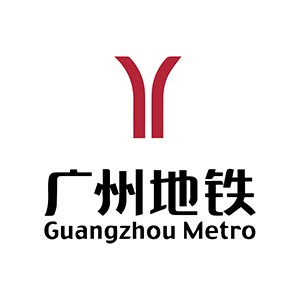 Metro de Guangzhou