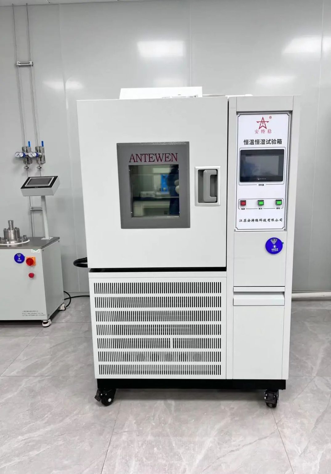 Qrunning Cable Center Laboratory Accredited by China National ...