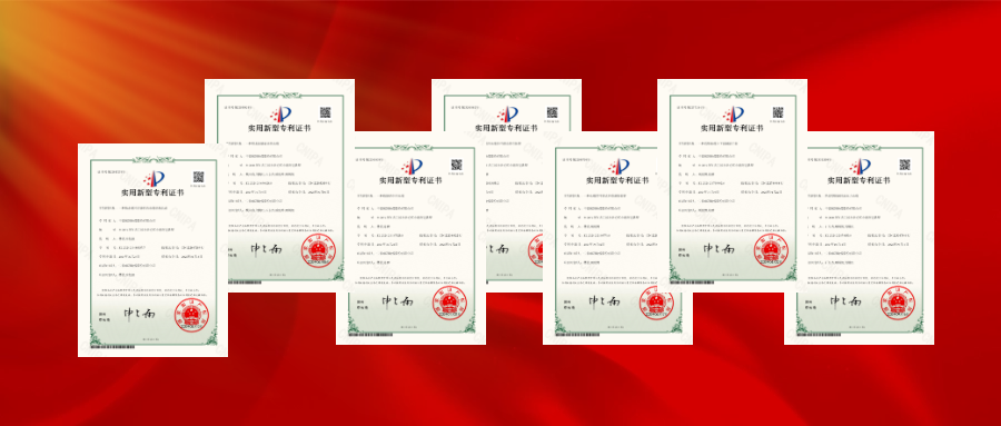 Otra patente de invención Otra patente de invención 2