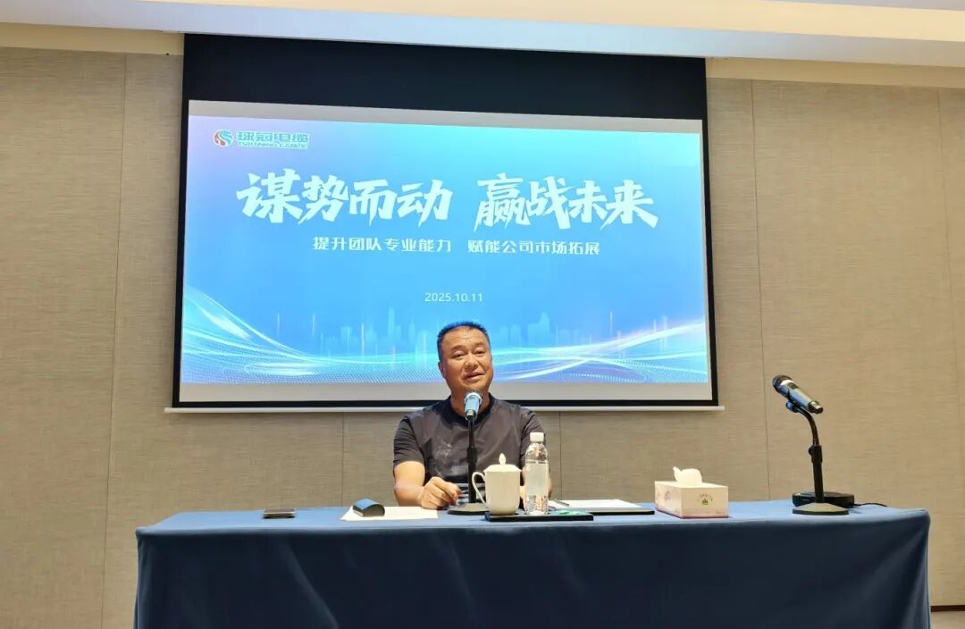 La conférence inaugurale de la "série de conférences Qrunning" a commencé. La conférence inaugurale de la "Qrunning Lecture Series" a commencé. 1