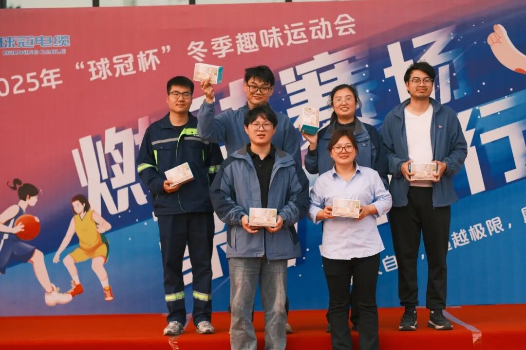 Qrunning Cable's Winter Fun Games fröhlich zu Ende gegangen 9