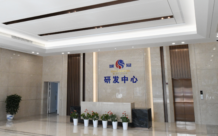 El motor de la innovación se acelera | Las patentes concedidas en 2025 alcanzan un nuevo máximo 3